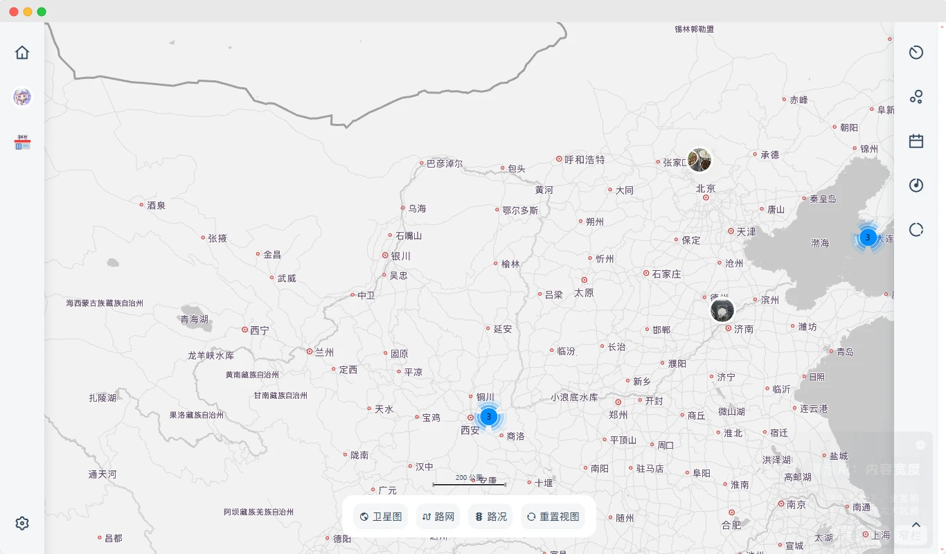 🌷【主题介绍】Typecho综合型主题——Tulip的页面模板功能