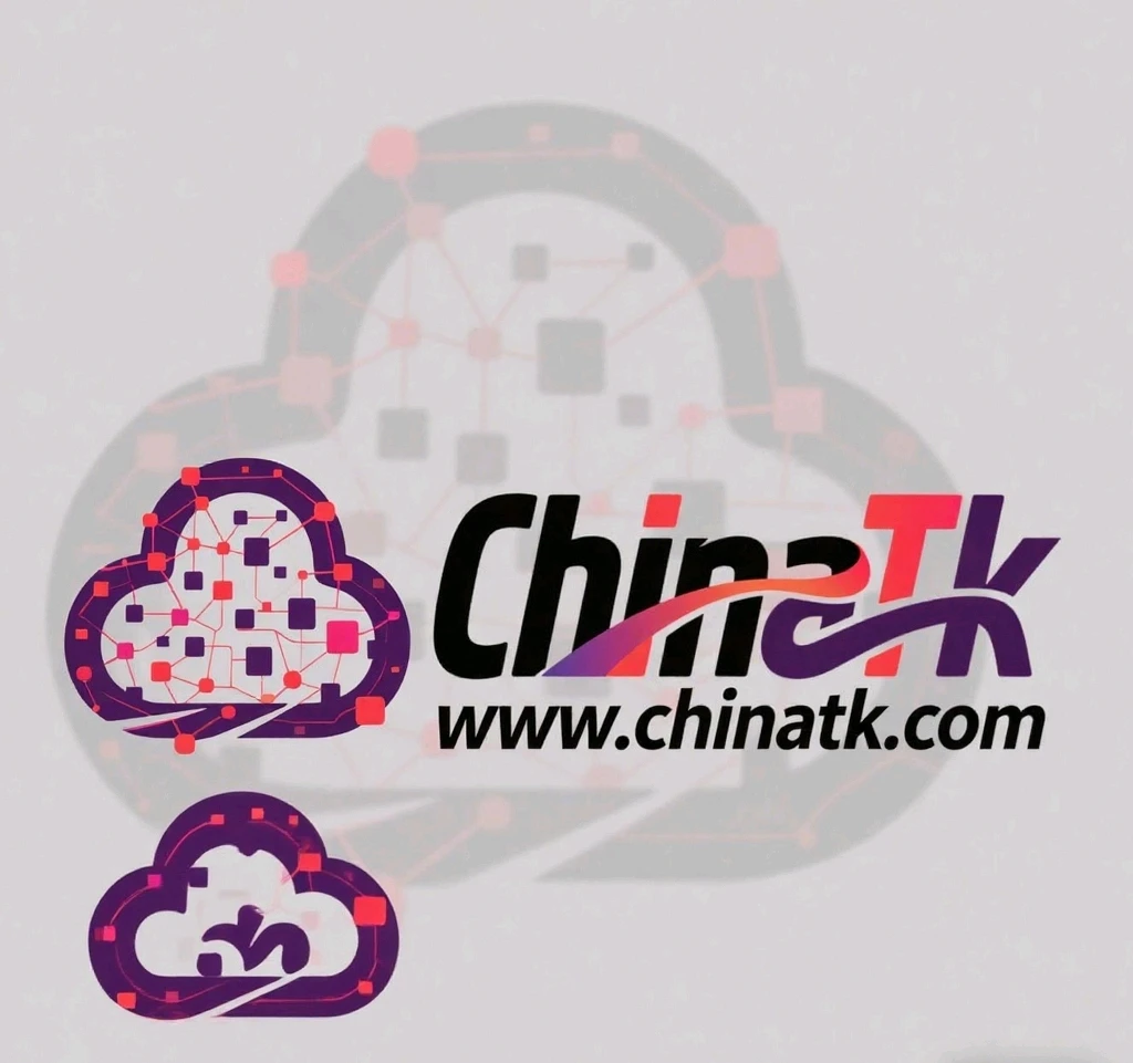 收了个China开头米不知道做什么了