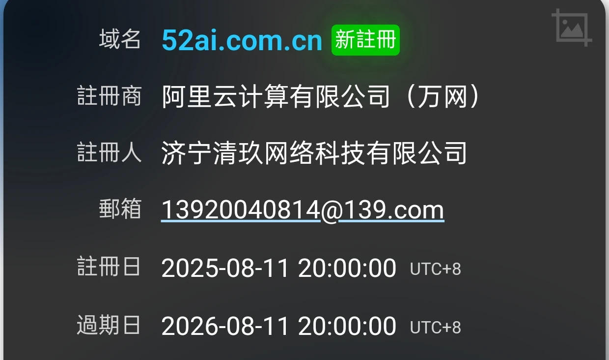 新4杂米com.cn