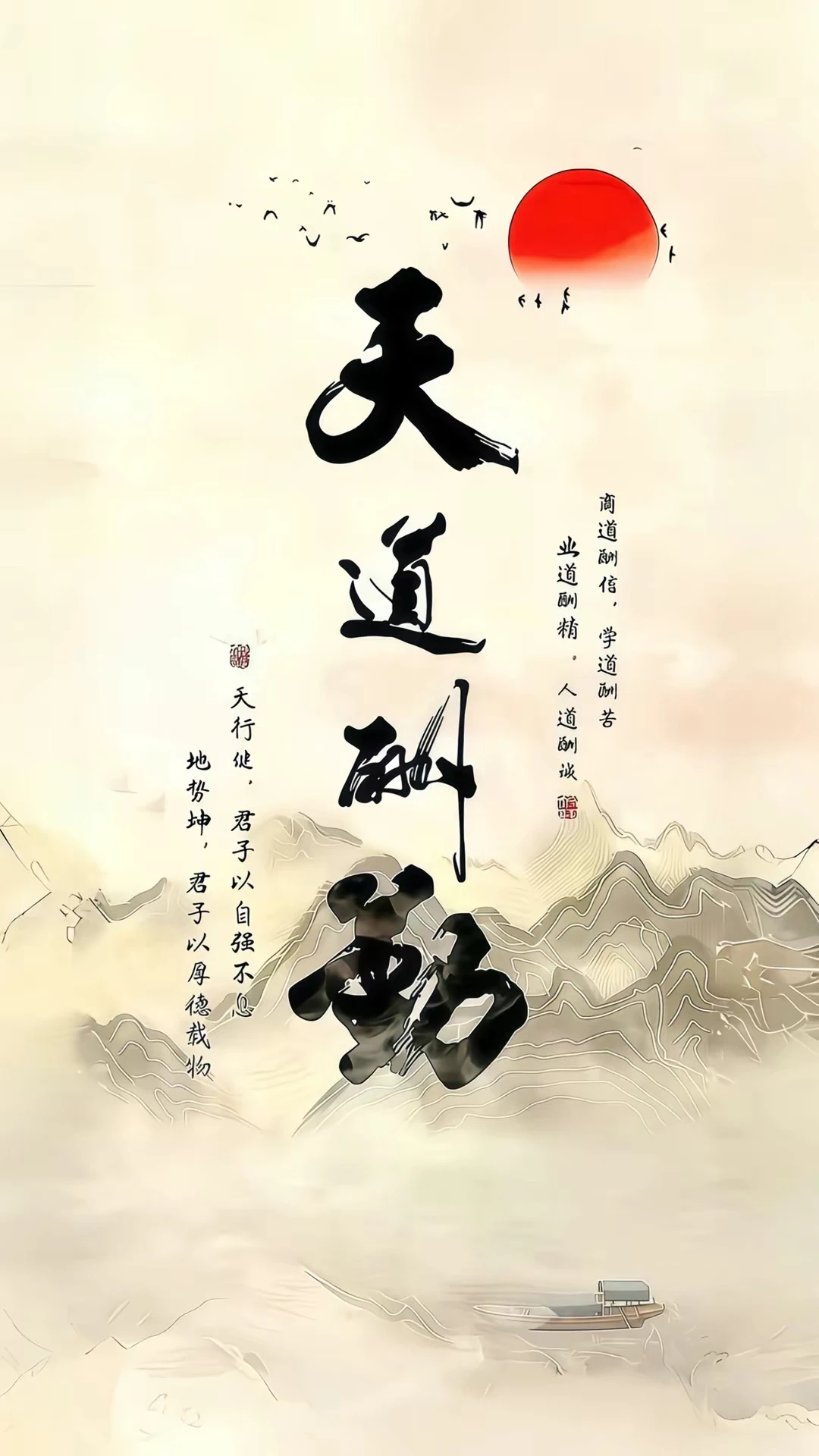 大佬们流量够用么