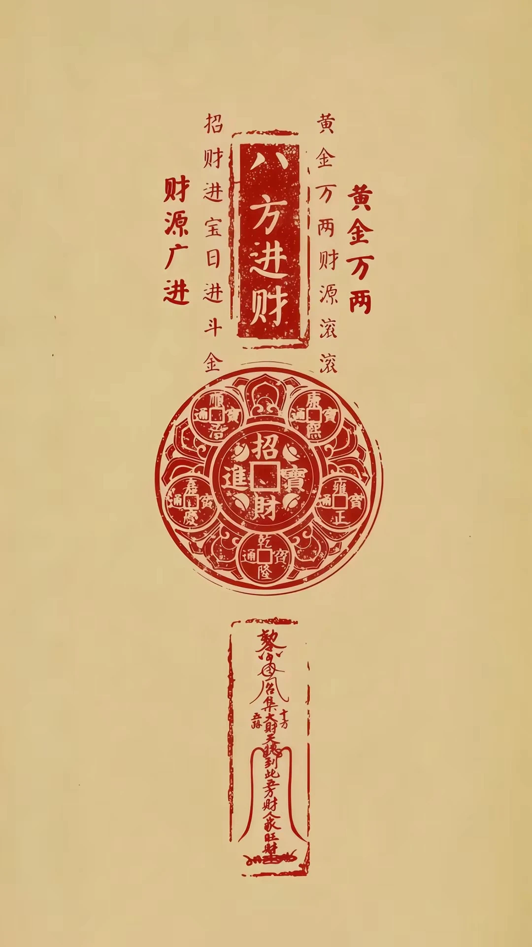 大佬们流量够用么
