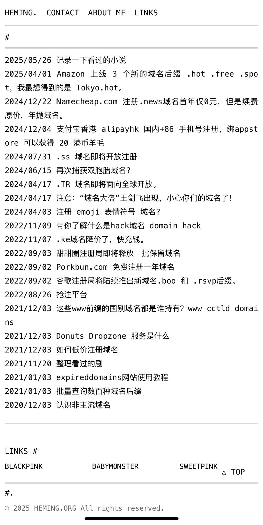 博客新主题更简洁了，大佬们的浏览器显示正常吗？
