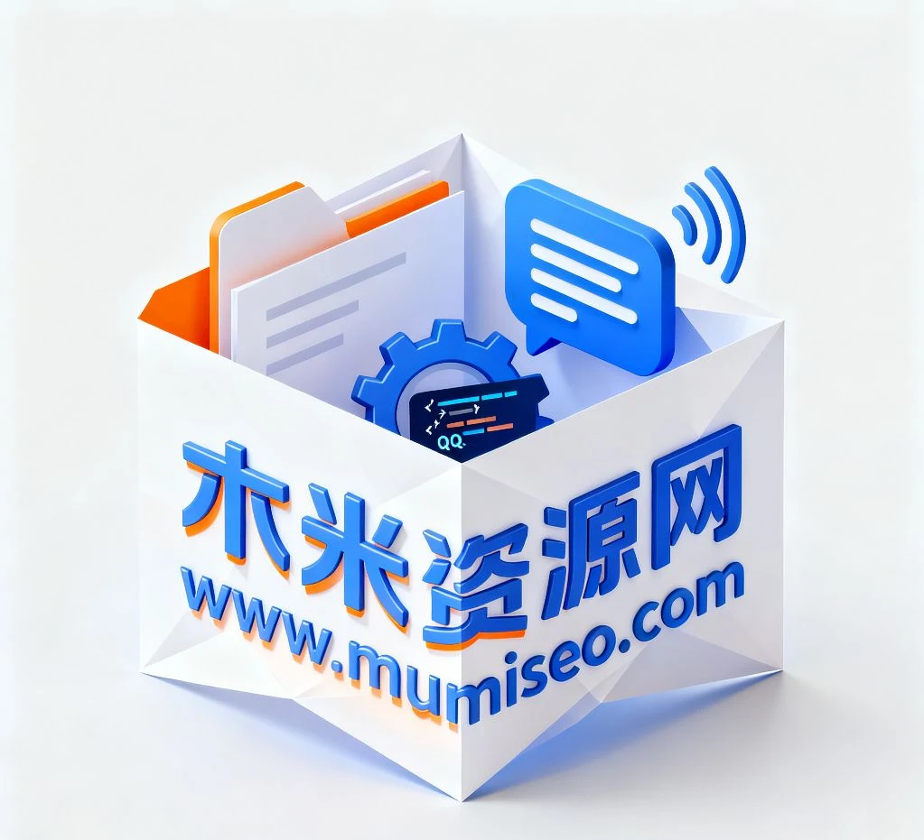 logo权限卖不出去做站几天就收录了