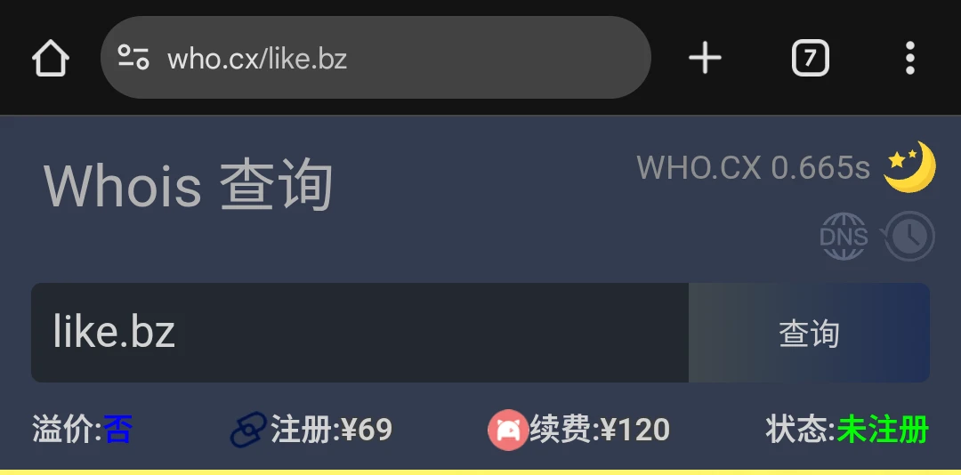 【已注册】like.bz~