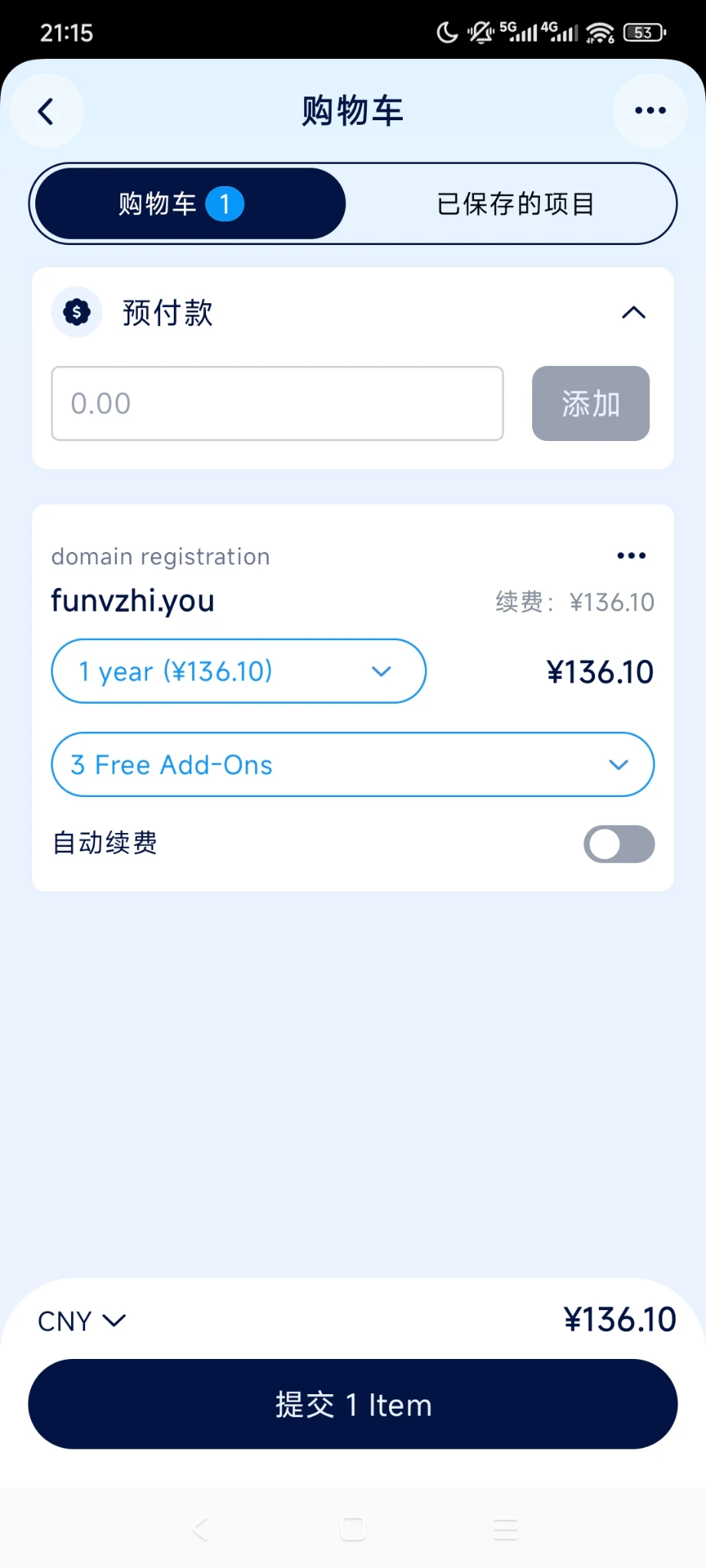 没人注册funvzhi.you 妇女之友吗