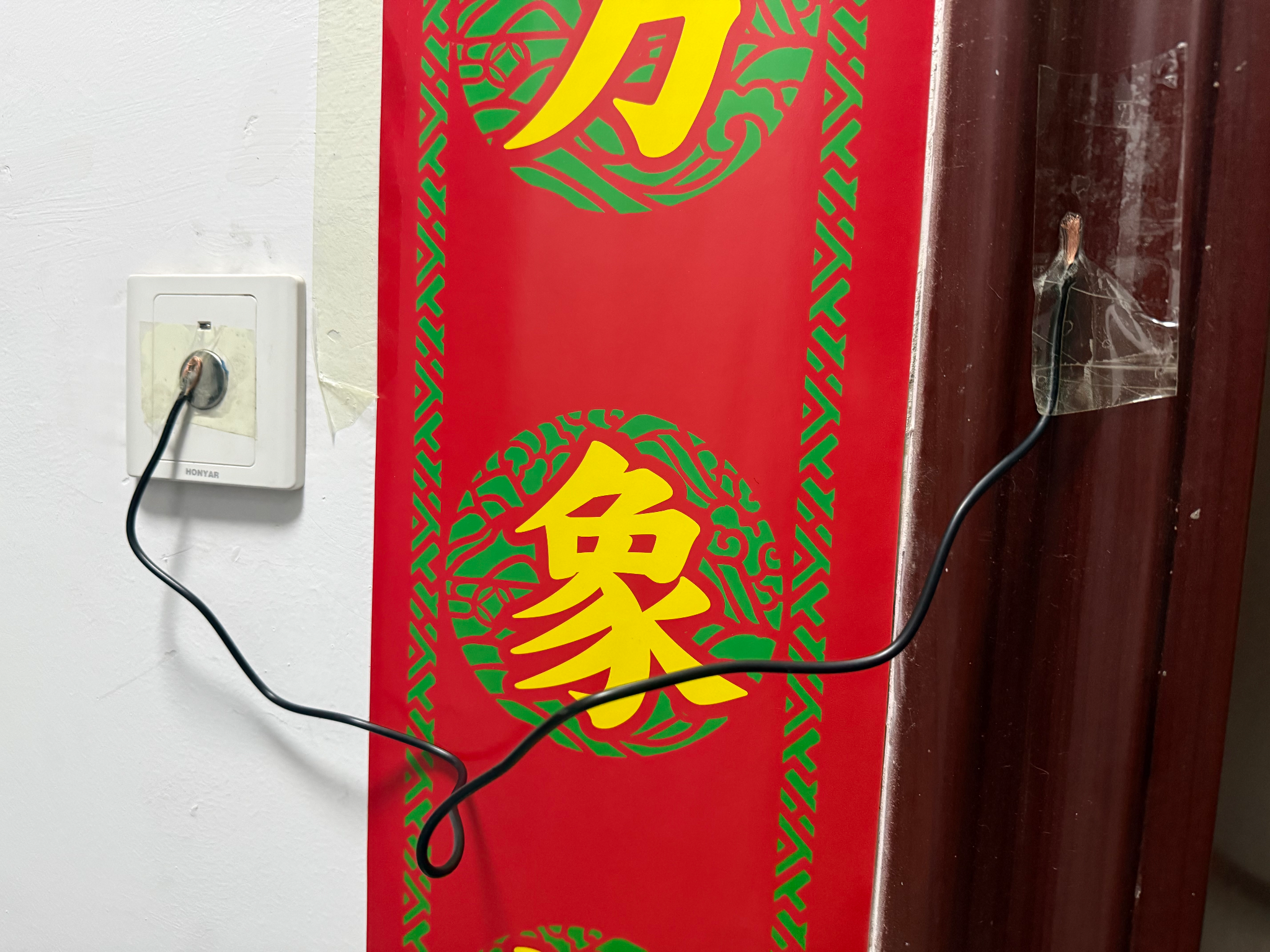 解决触摸开关变成长亮，我简直是个天才