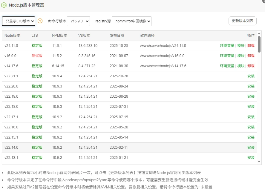 竖屏视频/静态壁纸QQcard开源nodejs