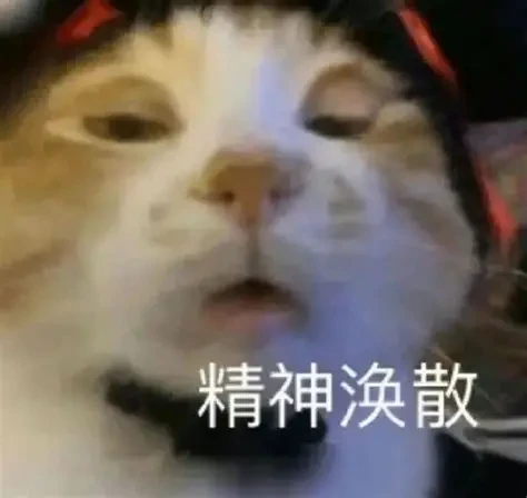 有的网站不是卖不掉，是缘分还没到