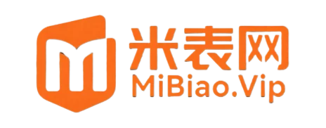 出个精品米表米
