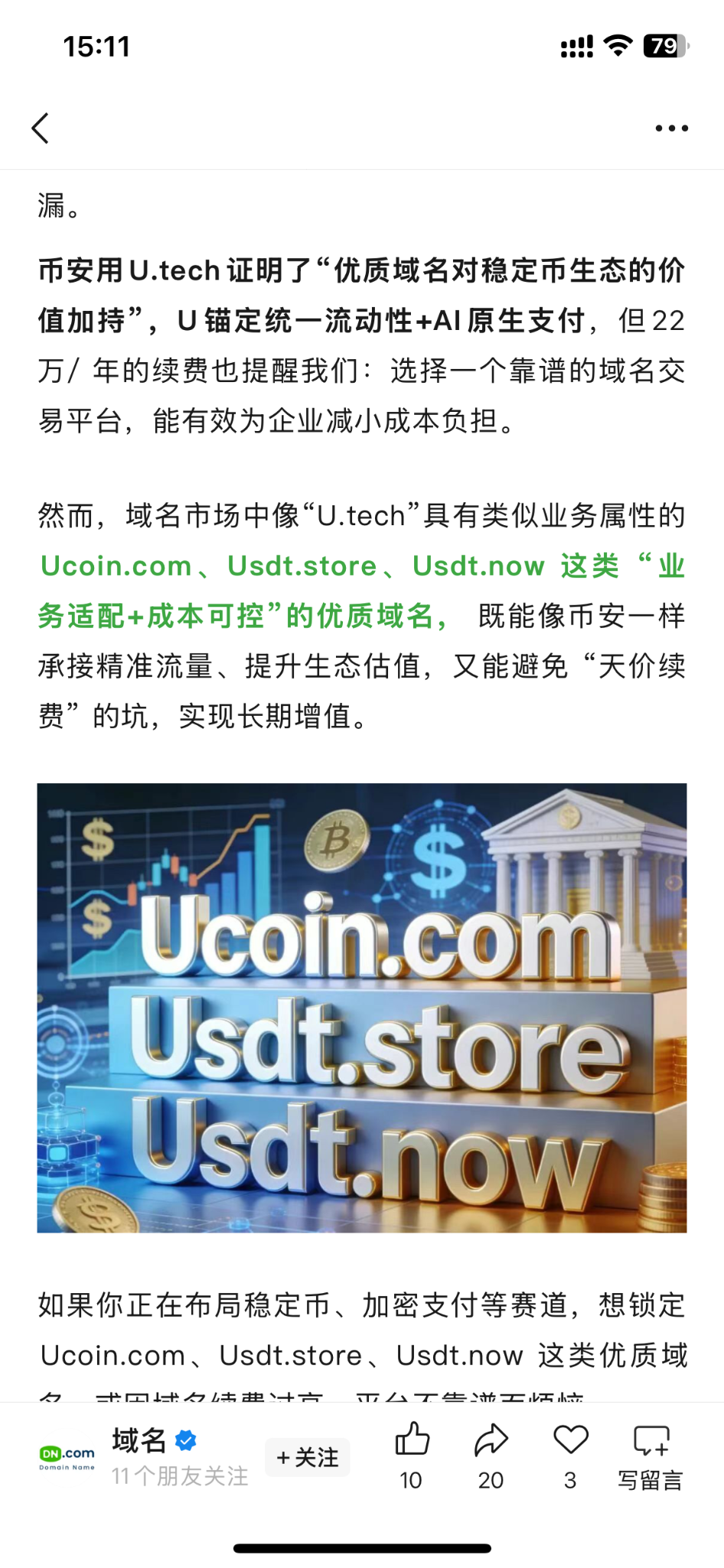 水文，水笔，真水，但好喜欢