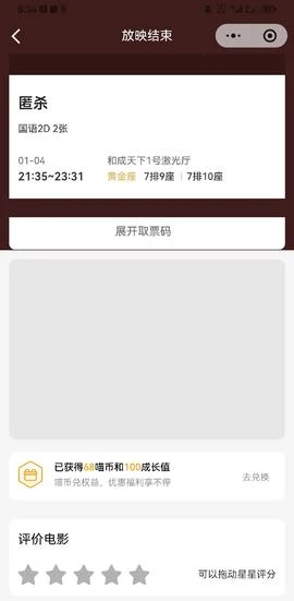 如何破局？？