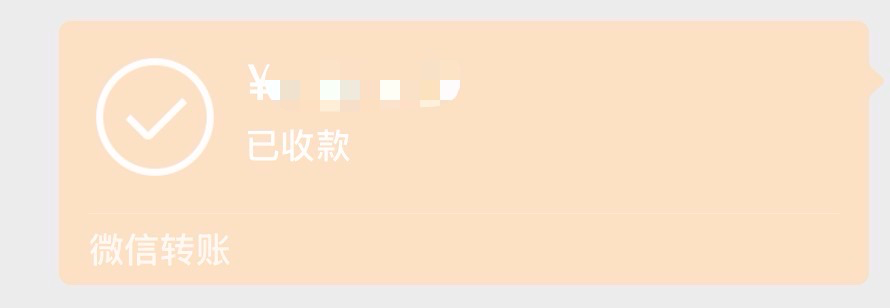 又一个bo已出