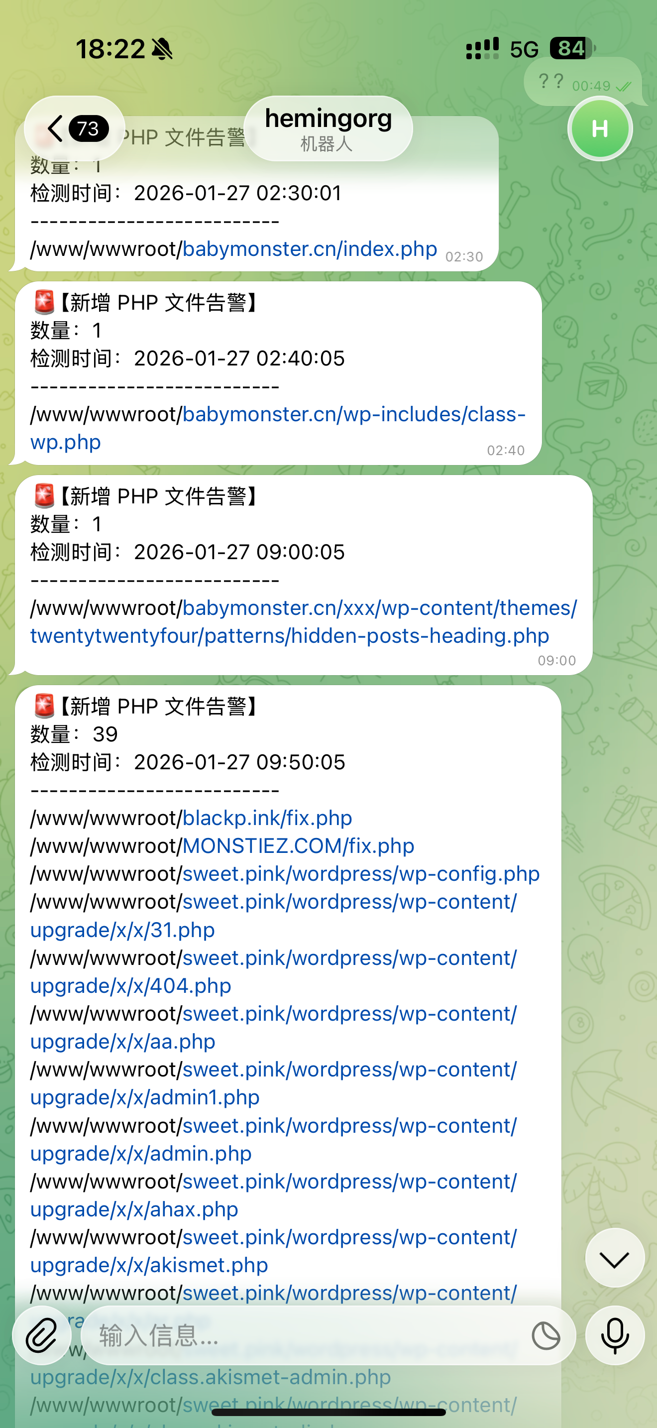 网站被黑，大概是因为这个原因了，大家不要像我王剑飞一样傻逼哦，这种做法不可取。