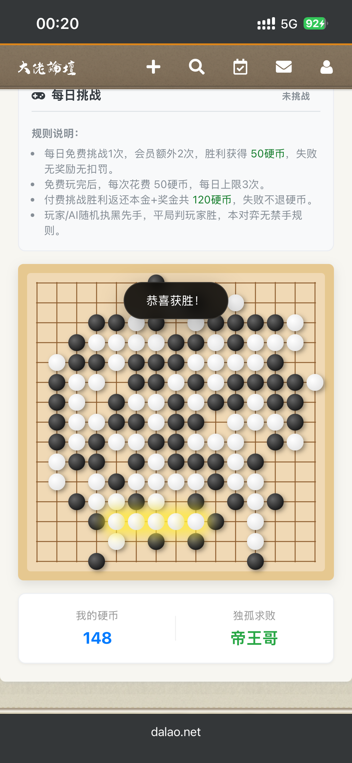 AI先手好被动