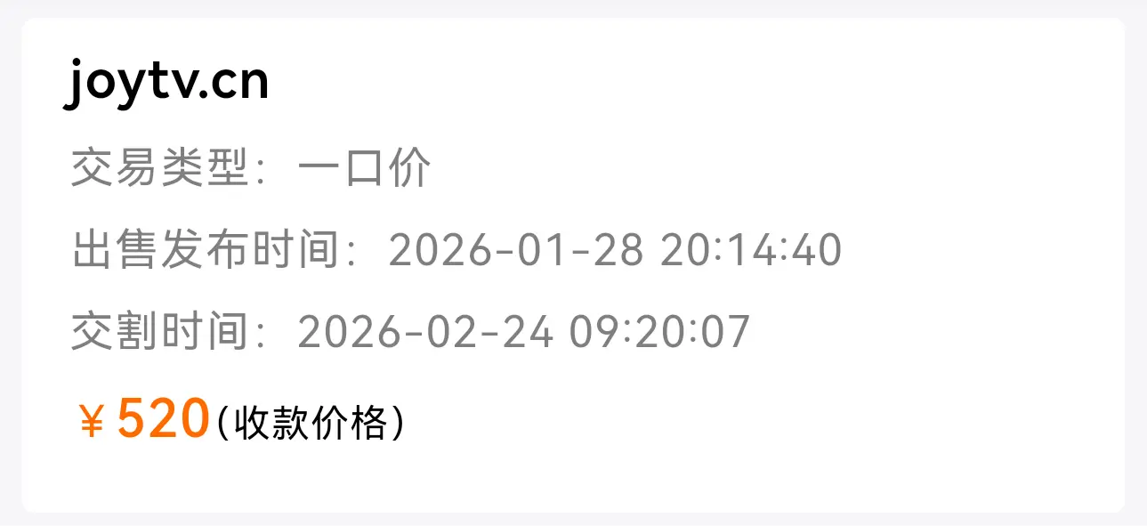 各位大佬开工大吉，上班第一天收获！