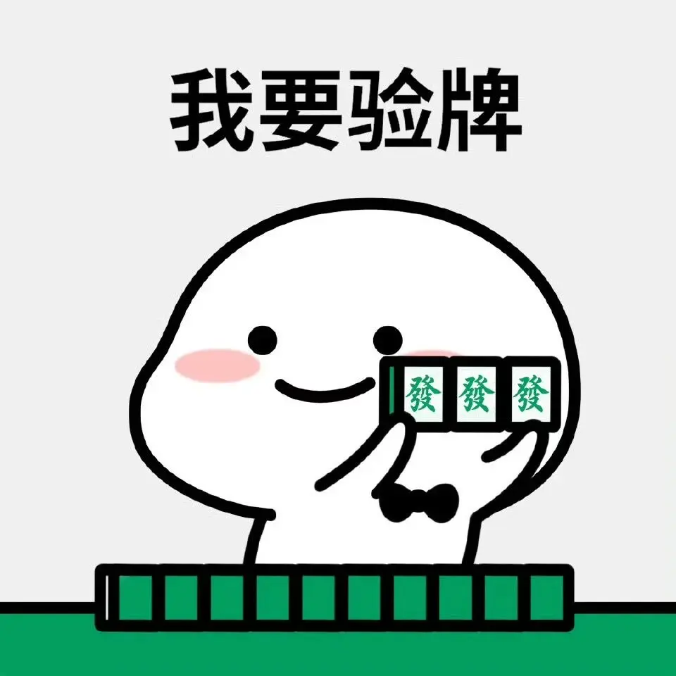 收com、cn域名