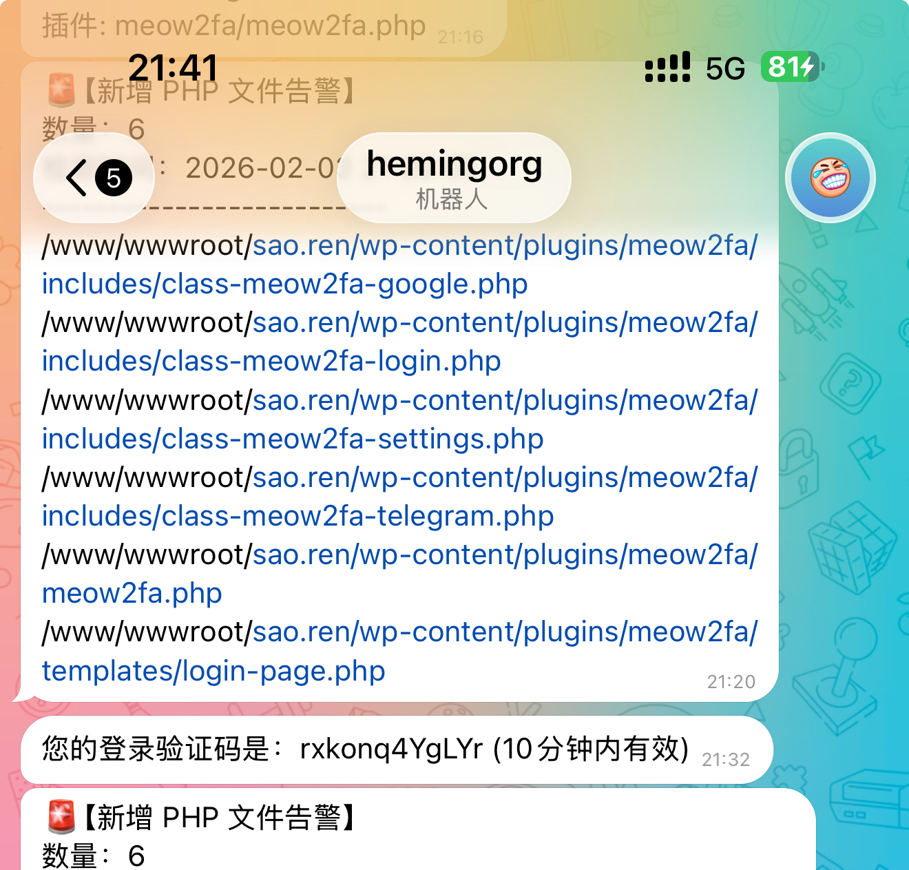 wp 登录插件，通过 Telegram和 Authenticator 验证码登录
