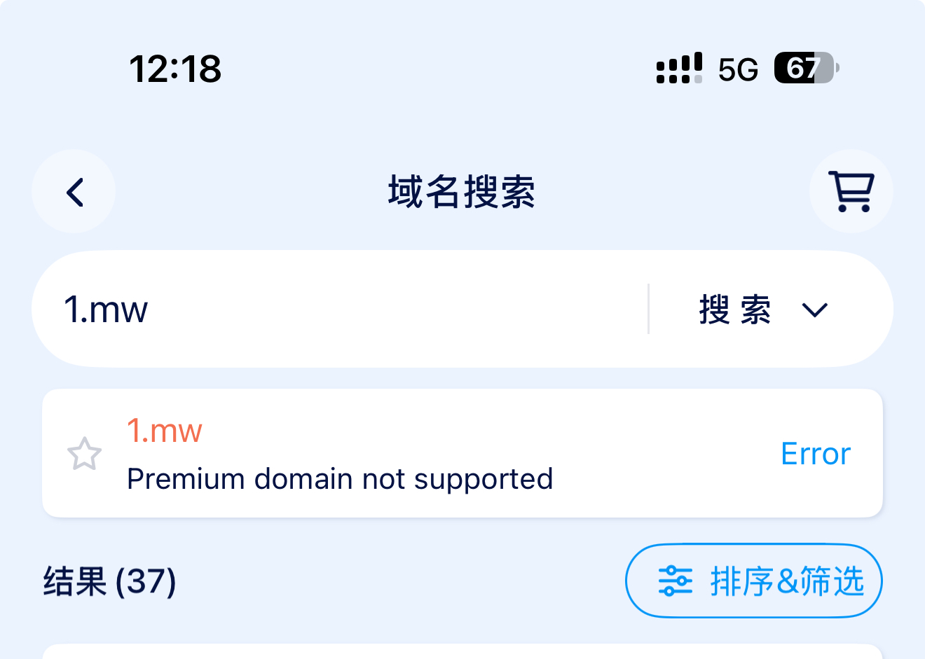 有几个单字符.mw 可以注册了，