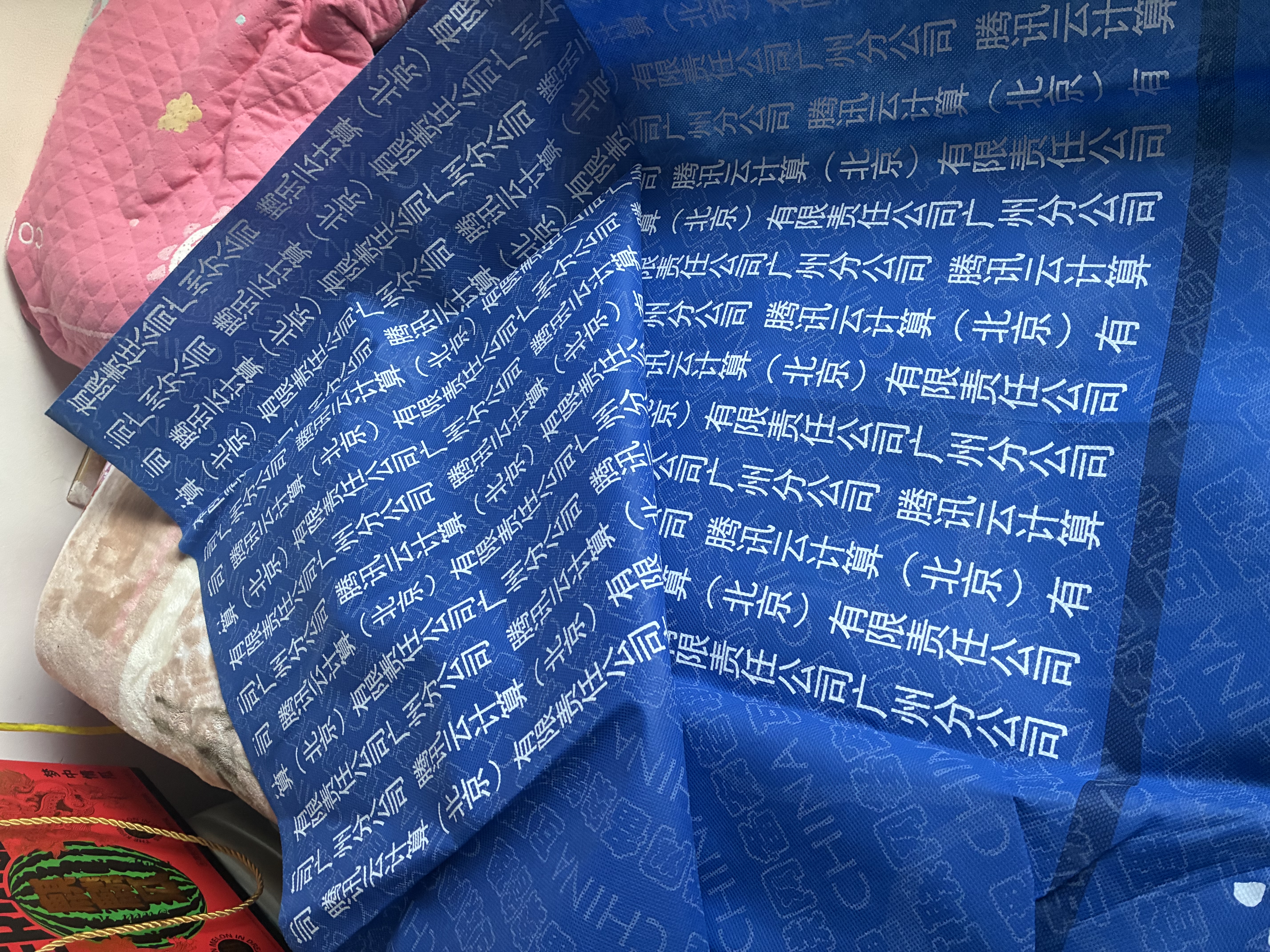 又没有收古董的