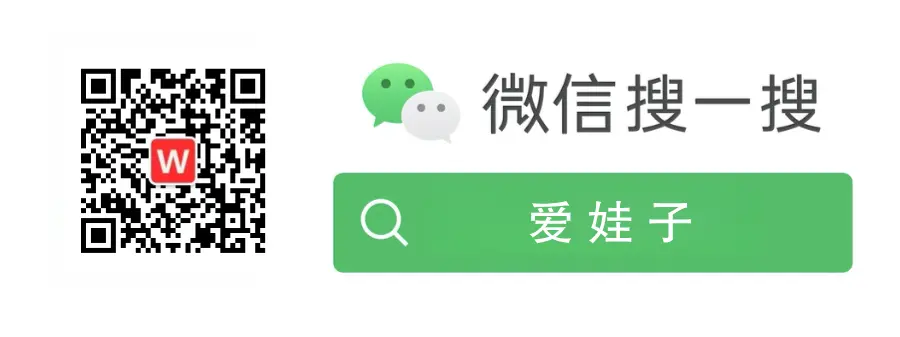 希望大家关注我一下，帮我凑凑人气