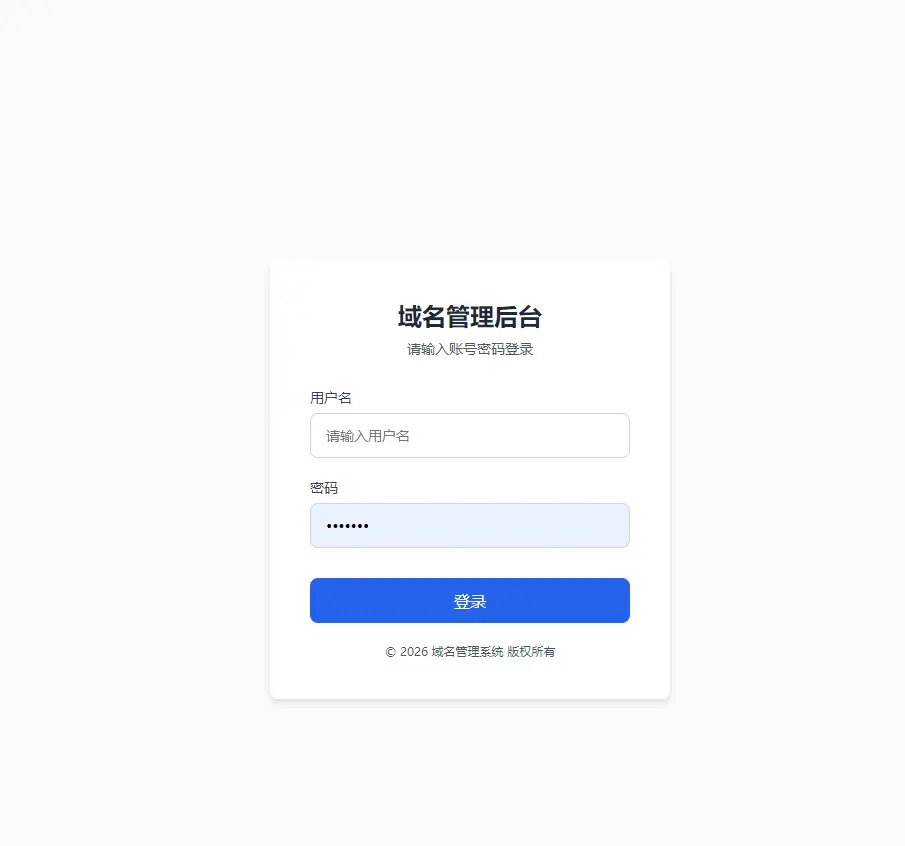 手贱又买个垃圾米！