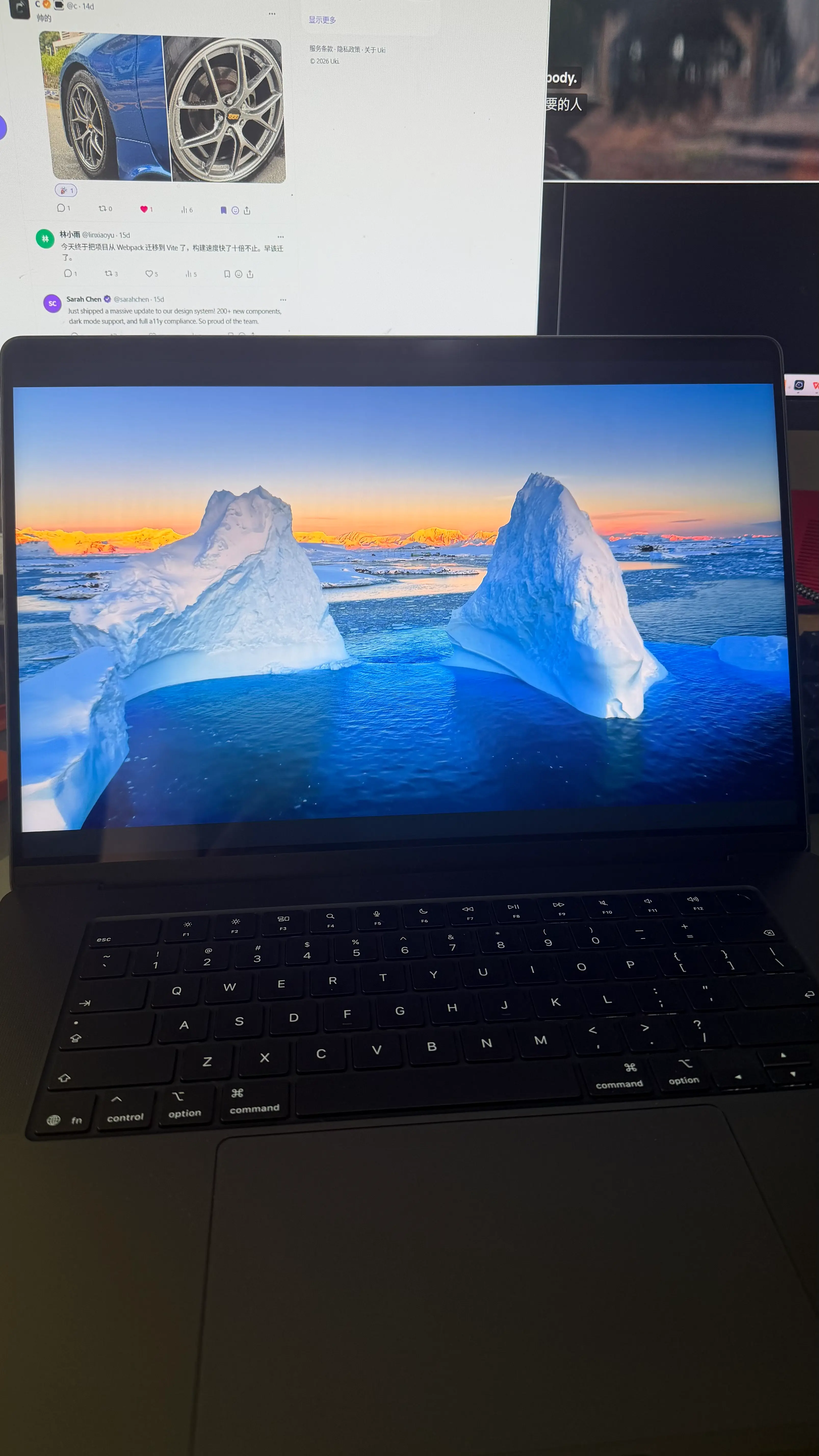 我的macbook pro m5 max 128gb 8tb也是到货了