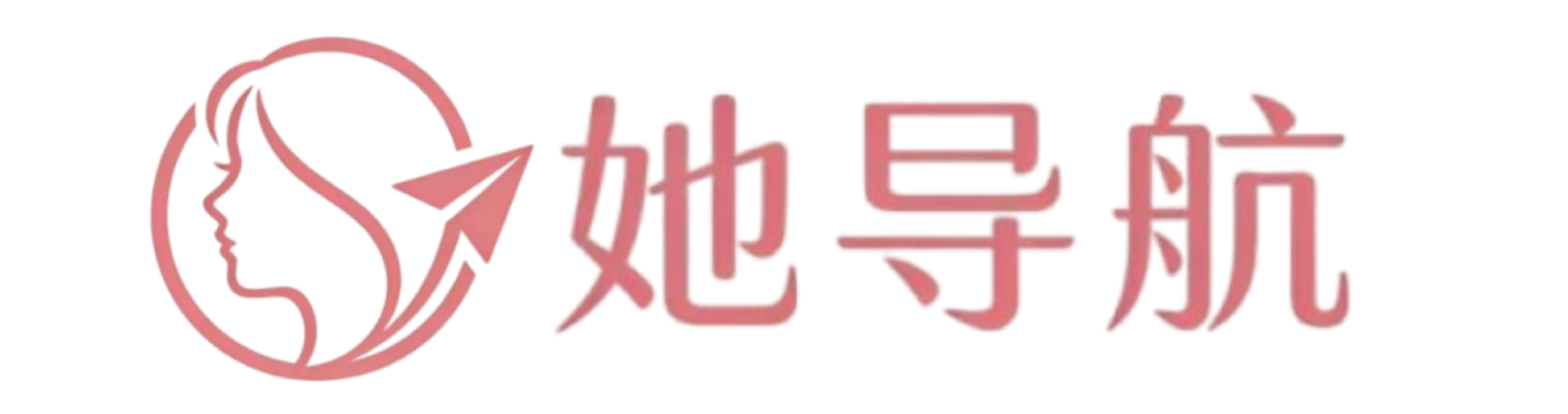 她导航已改版，原六零导航-美化的主题分享了
