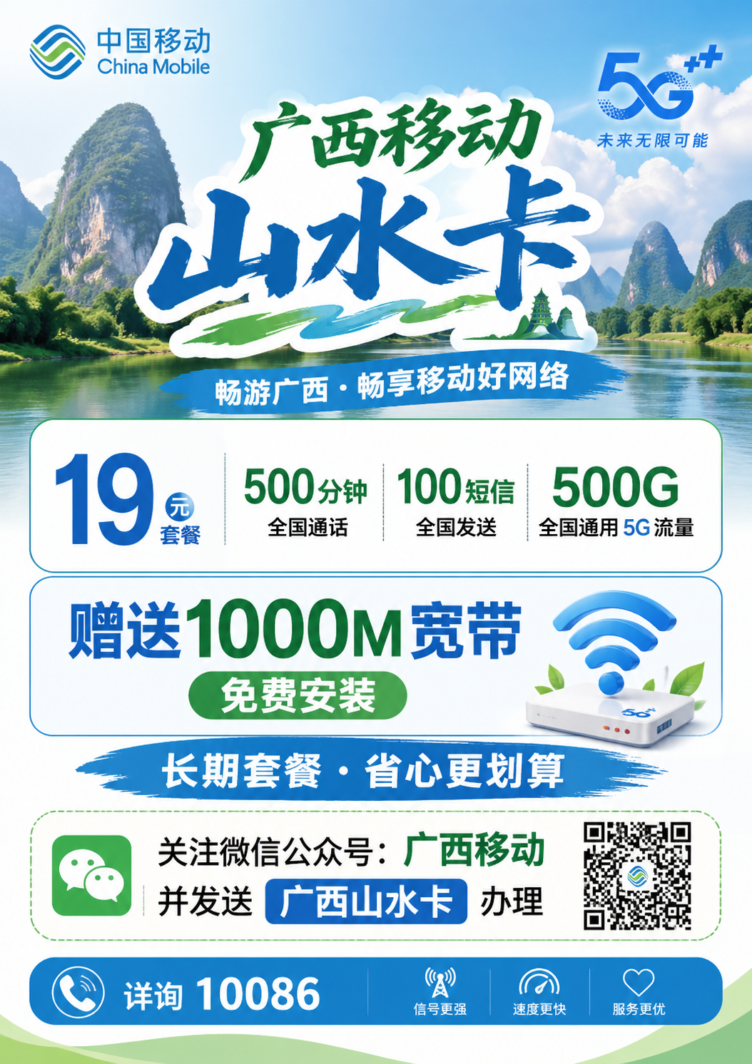 测试一下 GPT 生图功能，大家弄了哪些有意思图片？