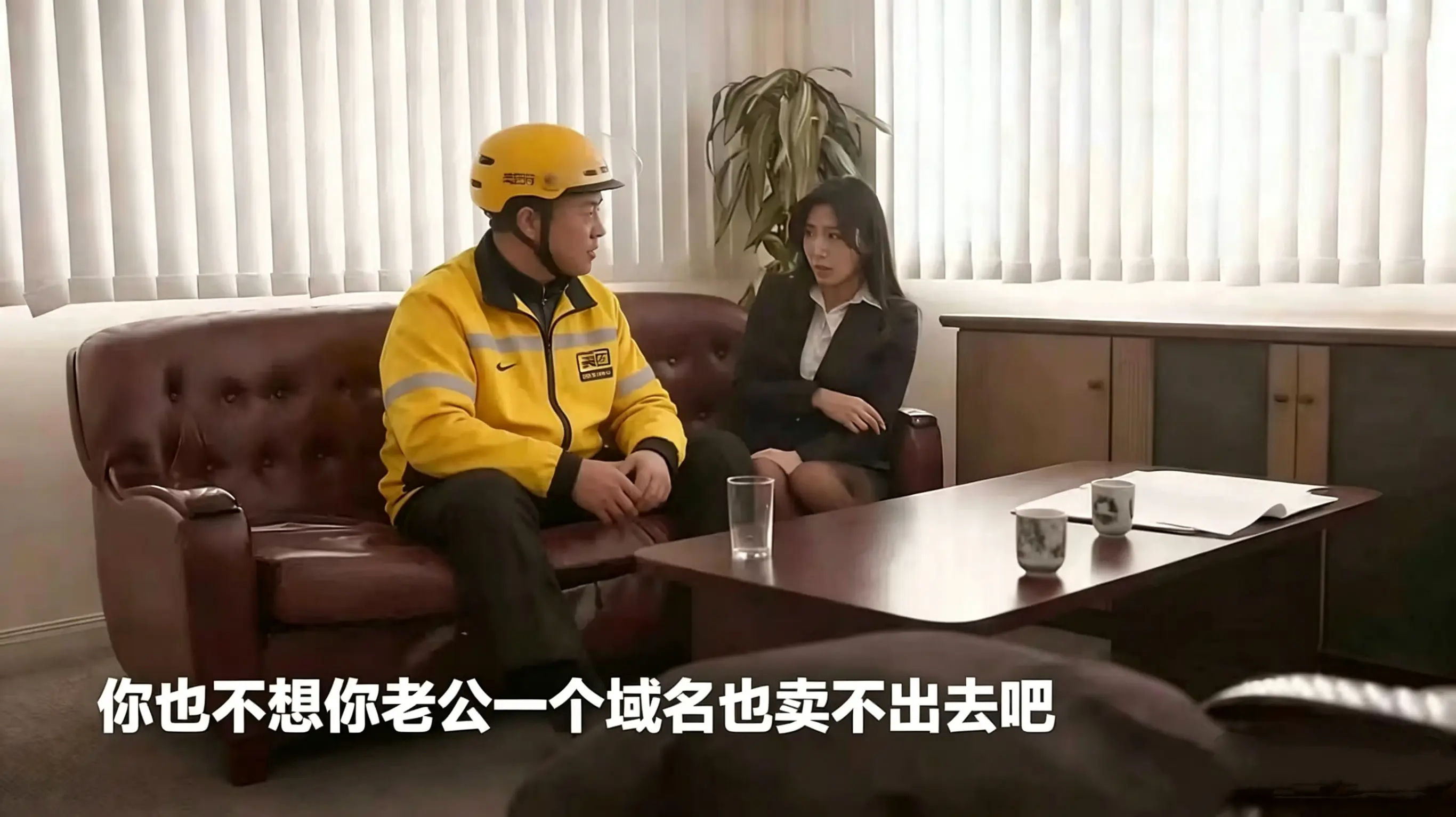 12345.cm   458处理