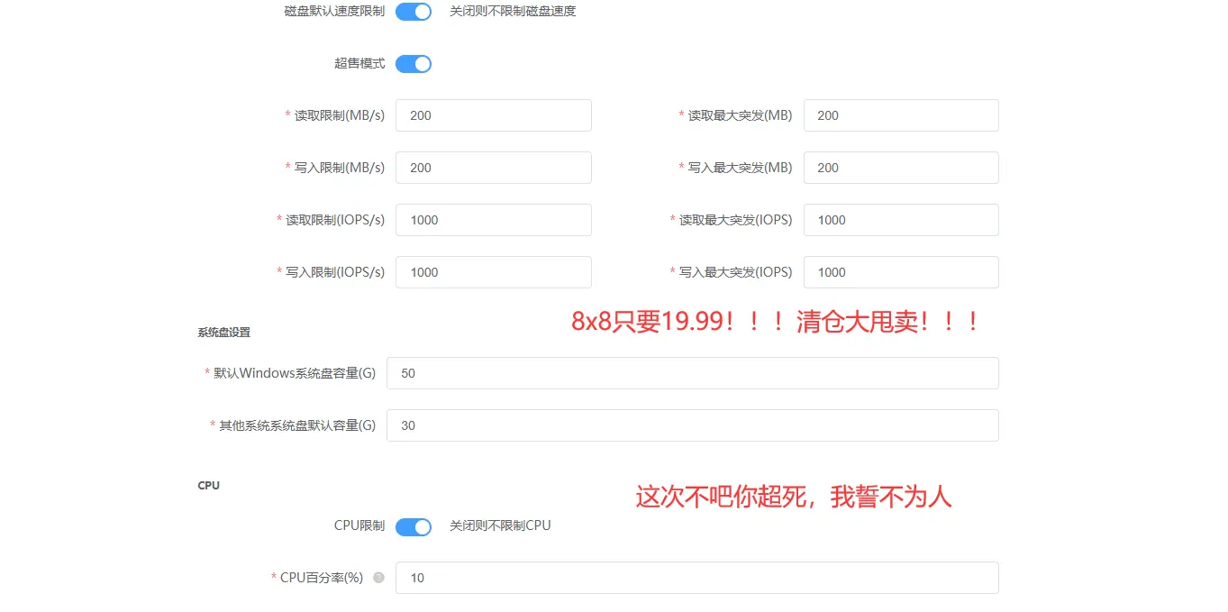 豆包锐评狐蒂云