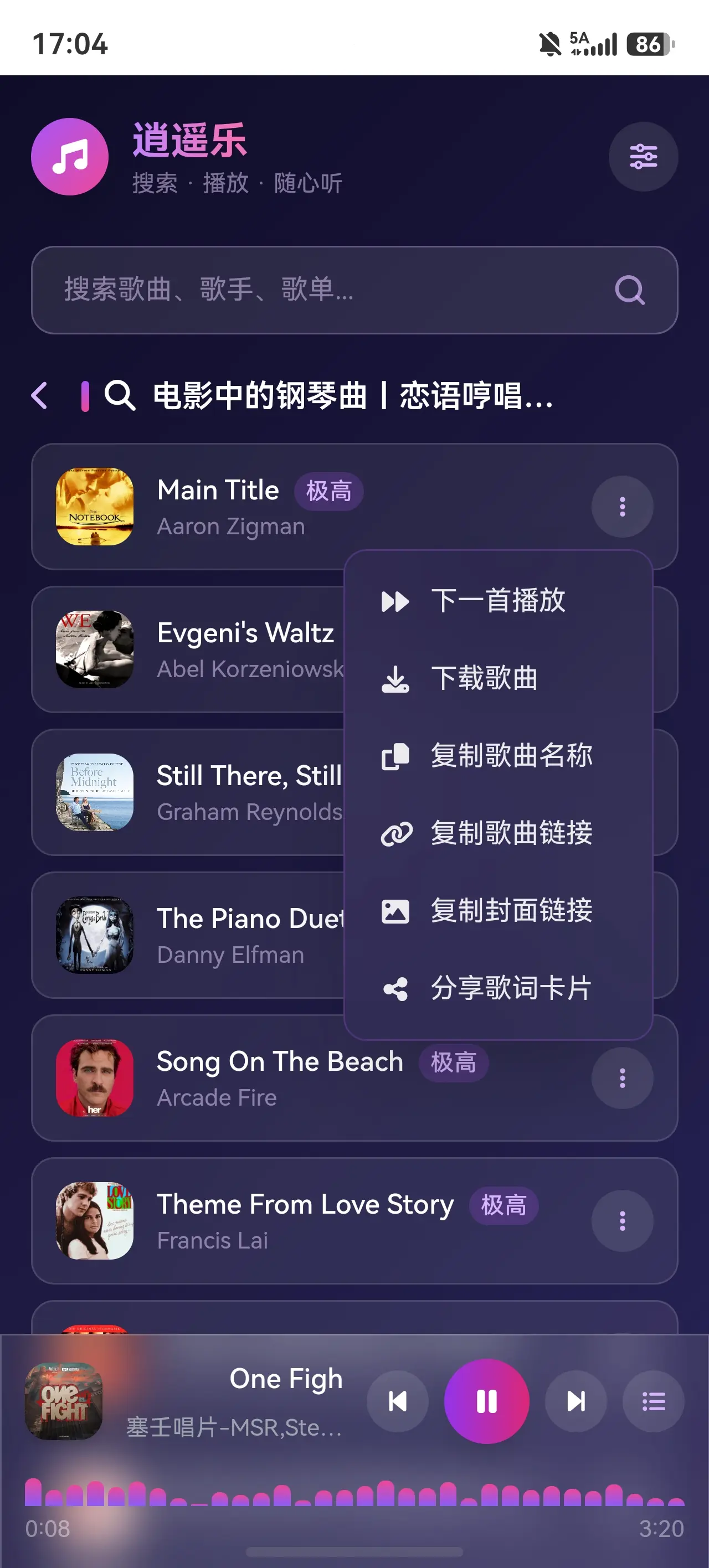 量产牛马