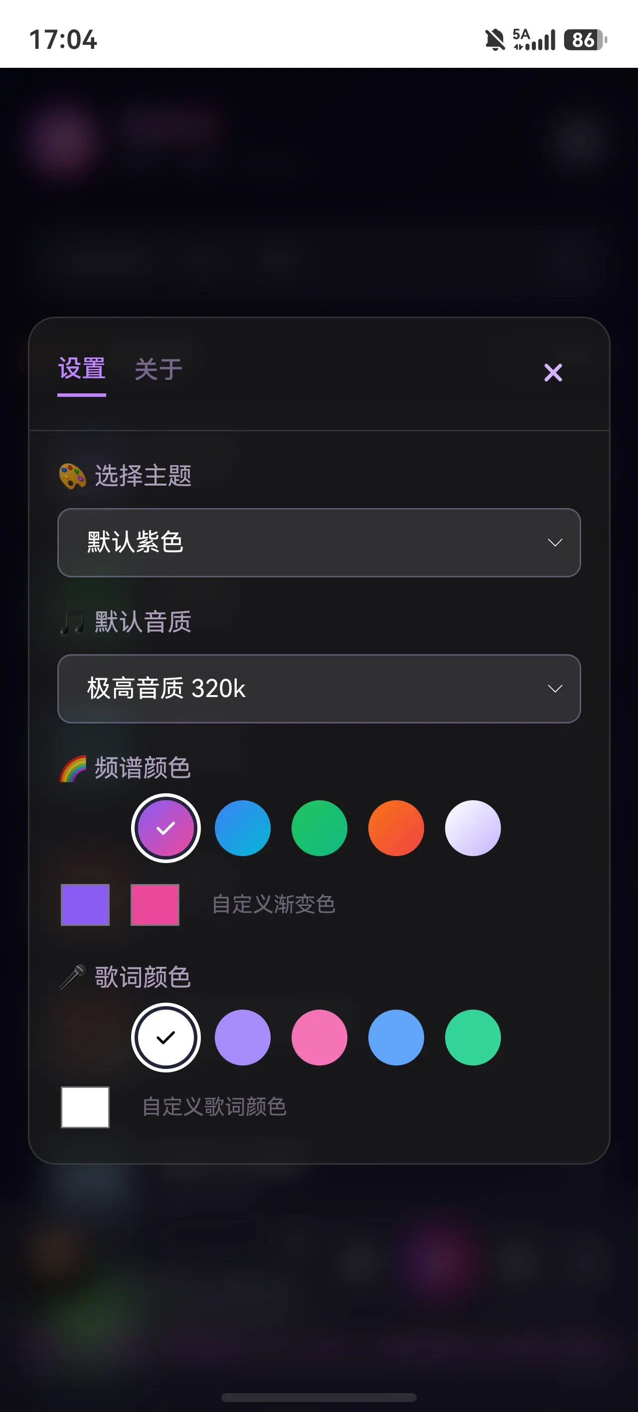 量产牛马