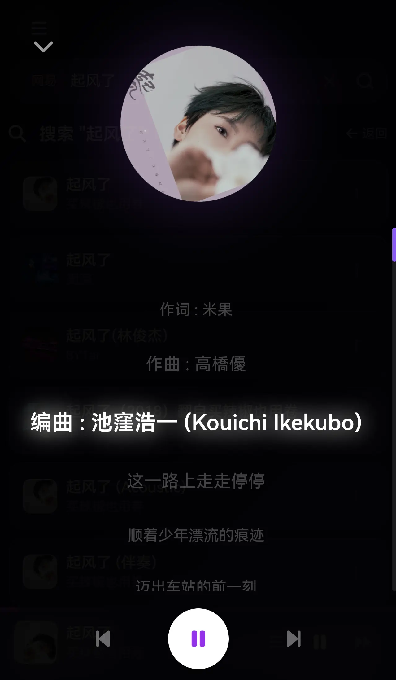 逍遥乐v3开源