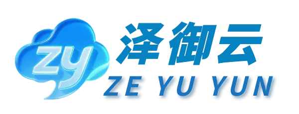 永久的已经倒下了，我的春天可以来了吗