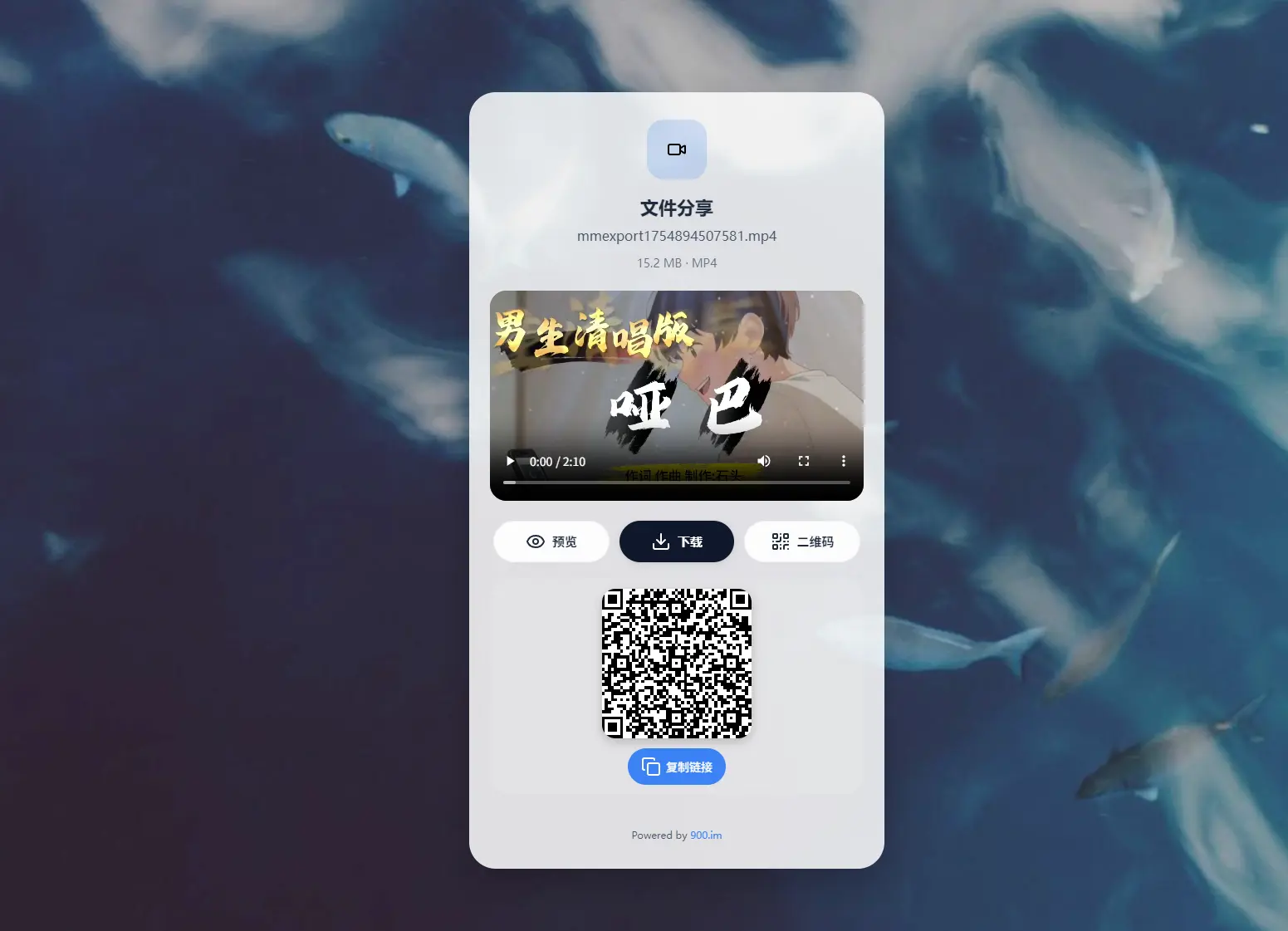 https://yun.900.im/  新程序来袭。 。。。。。。