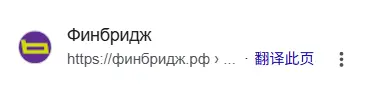 老外看中文域名能看懂吗？