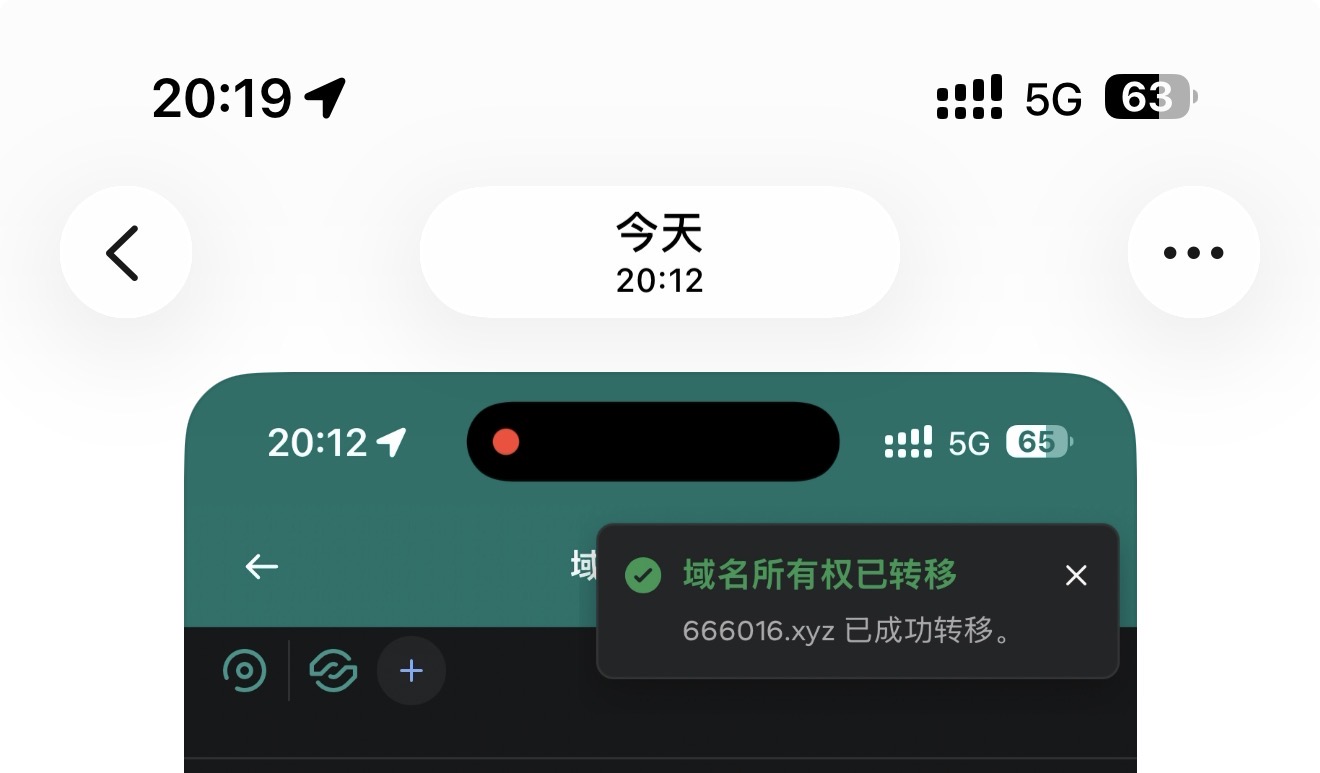 也算开张了吧