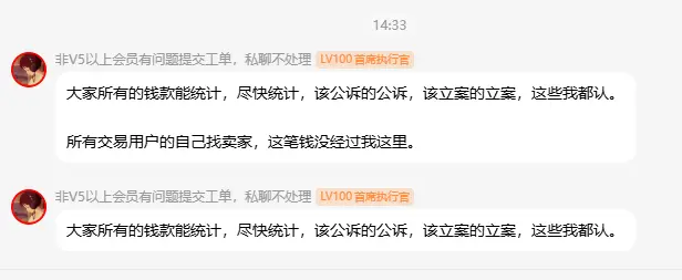 ？狐蒂云：我需要搬服务器