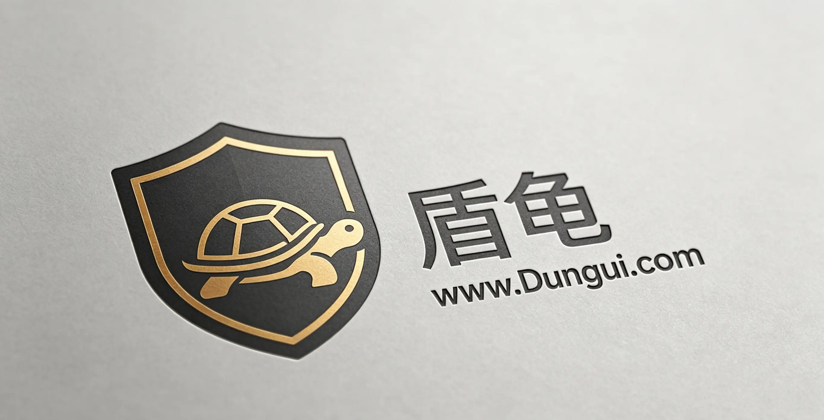 出个CDN双拼com域名