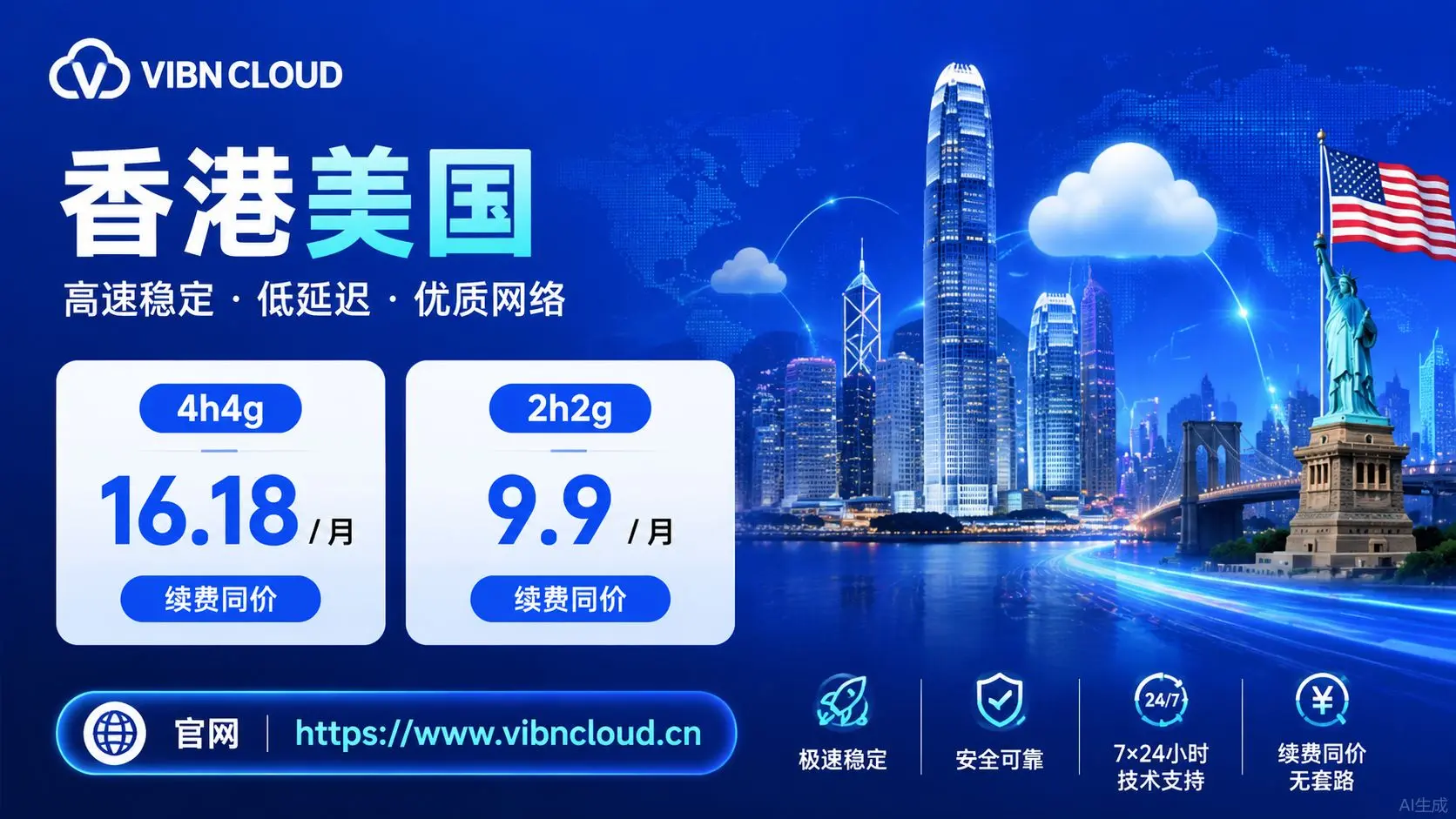 618活动来袭！