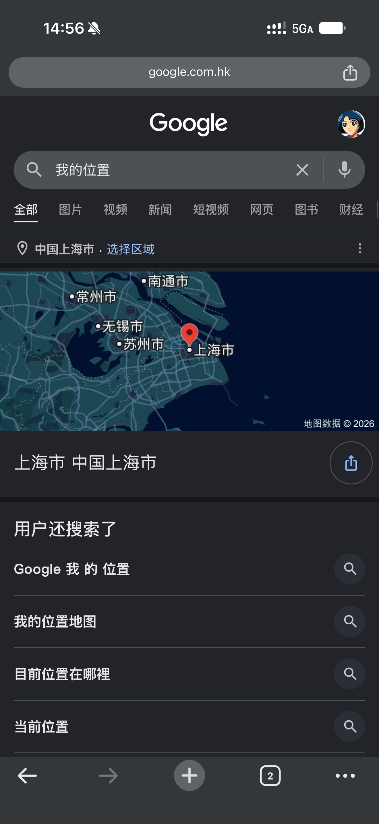 乖乖 cf的团队版本节点 直接给的是上海的